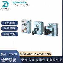 6ES7154-2AA01-0AB0������ ET200pro �ӿ�ģ��6ES71542AA010AB0