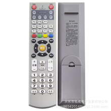 �m�ø����V늾W�j�b�������݌�����ƽ�����´�ꑏB�A�C픺��b����