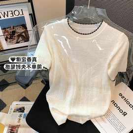 白色冰丝针织短袖t恤女装夏季2023年新款上衣设计感小众宽松圆领