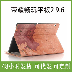 �m���A��sҫ����ƽ��2 9.6�籣�o��T3 10Ƥ�׺����؈Dƽ�屣�o��