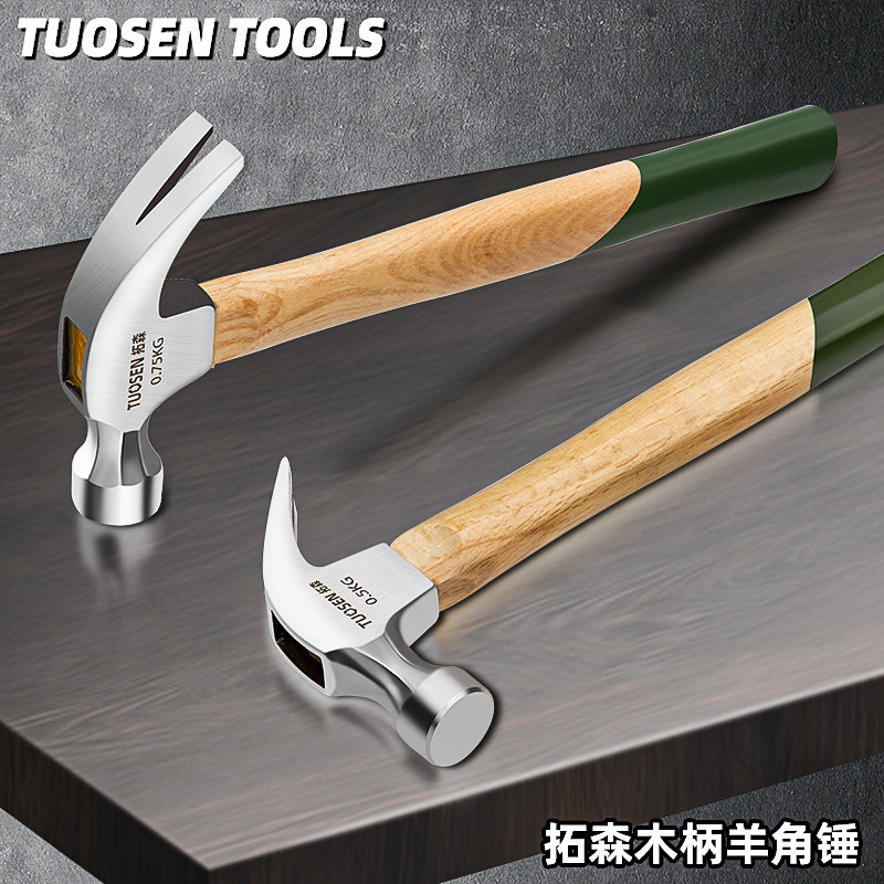 Takson Hardware 0.5KG0.75KG Wooden Handle Claw Hammer Building Nail Hammer Carpenter Claw Hammer Takson Hardware 0.5KG0.75KG Wooden Handle Claw Hammer Building Nail Hammer Carpenter Claw Hammer