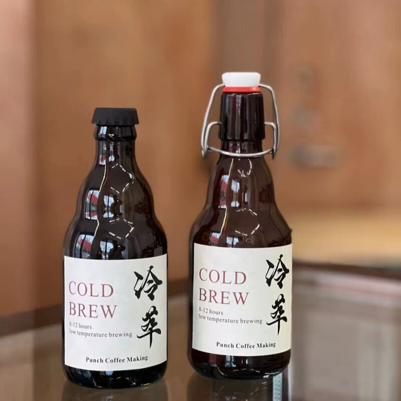 High-End Creative Cold Brew Tea Bottle Brown Coffee Sealed Bottle Soda Drink Bottle Craft Beer Bottle Cold Brew Glass Bottle