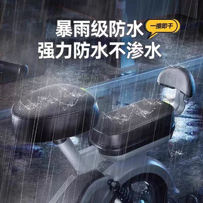 Waterproof and sun-proof seat cover Electric car cushion