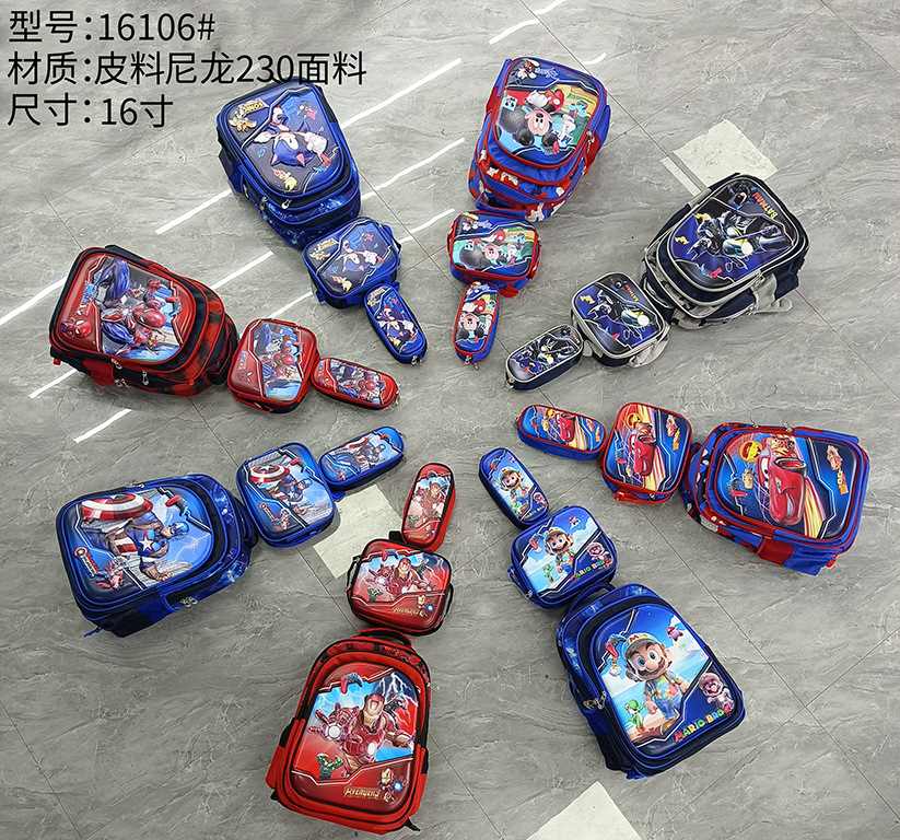 Fábrica en stock nueva mochila de tres piezas para niños y niñas niños de la escuela primaria trolley mochila de gran capacidad