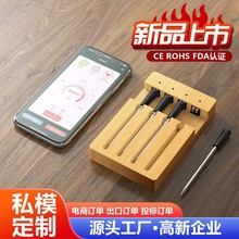 �ֻ������������������տ��¶ȼƻ��⿾��ʳƷAPP��ˮ��������