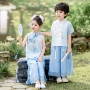 发轫儿童节幼儿园小学生汉服