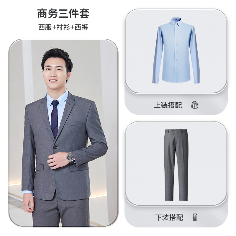 188 Gray Men's Suit Men's Pants Shirt