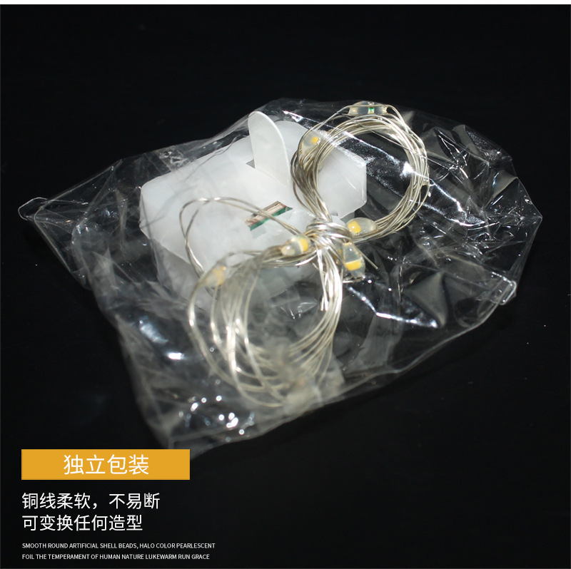 一米三档灯_09.jpg?x-oss-process=image/format,png