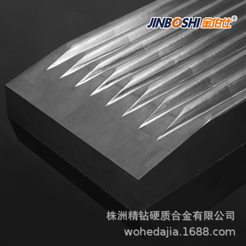 厂家供应鄂式破碎机鄂板 多晶硅破碎钨合金鄂板 硬质合金振动筛板