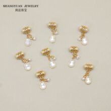 ��ؐĸС���J���������S925�y僽��Ƕ���LDIY�ִ������