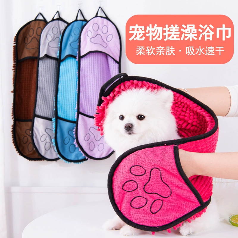 Полотенце для домашних животных впитывает собачье банное полотенце для собак