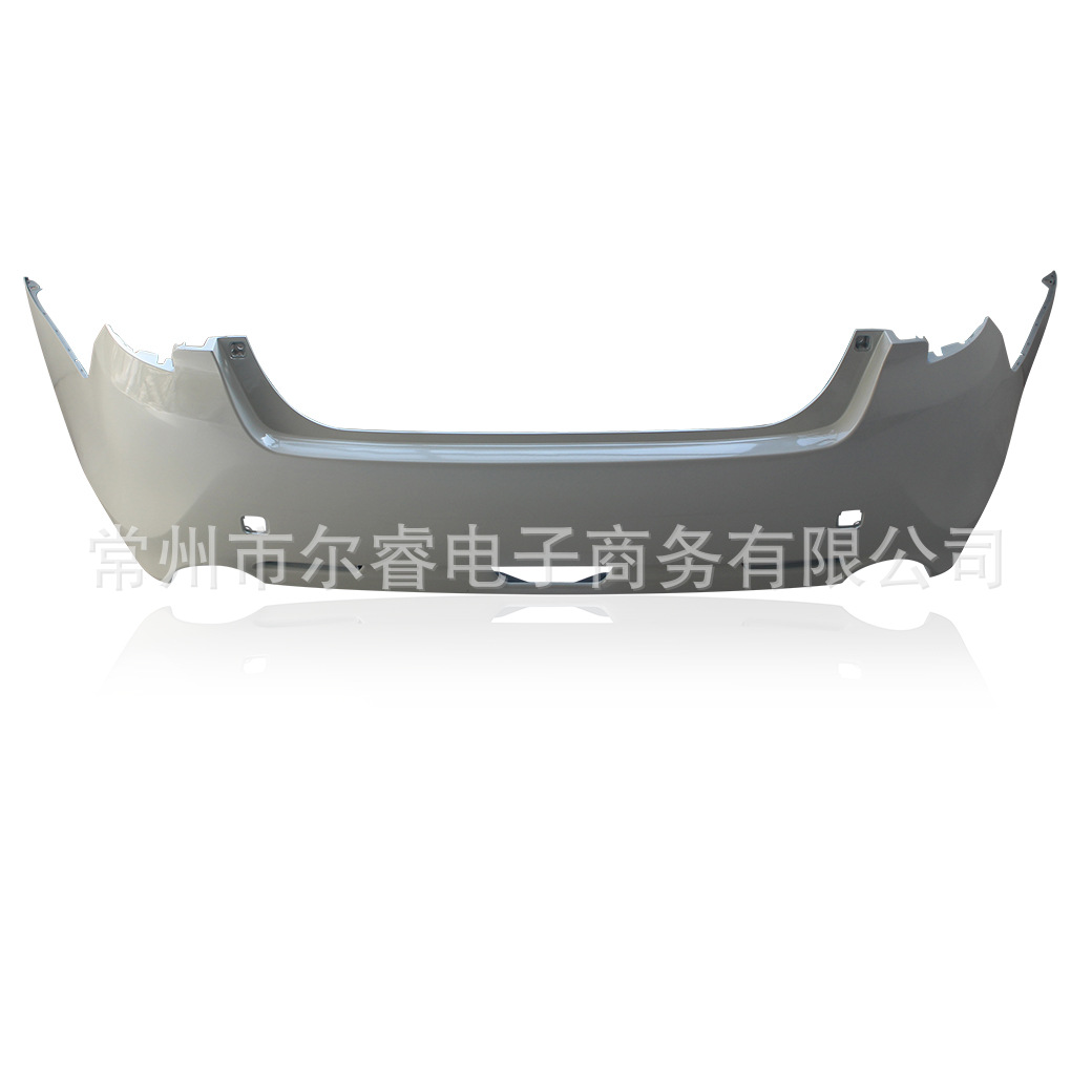 Suitable for Reiz Front Bumper 13 14 15 16 Models Reiz Front and Rear Bumper Surround