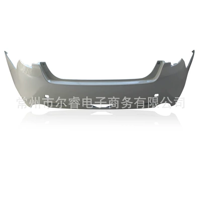 Bumper Bumper 13 14 15