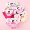 BH035, Микс