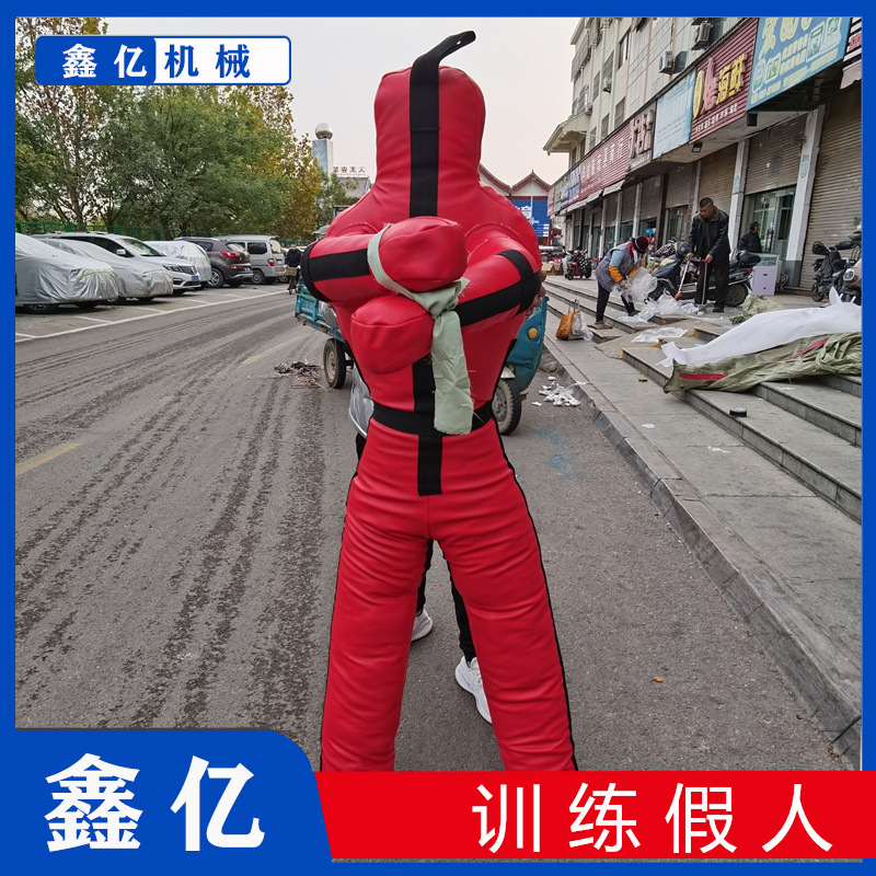 training wrestling skin man judo jujitsu dummy catharsis room training dummy