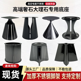 ���P䓽��ٲ�����֧���_����ʯ����ʯ�A���ӵ����p�ݲ�̨�_�� ��