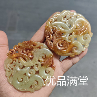 ��Ȼ������f��ˇƷ�U�����P���Ƶ�������Ů�h���朒��������