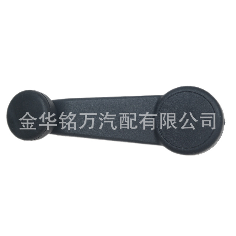 Suitable for Ford Car Window Crank 1041708 95Vb-V23342-Ab