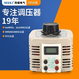 稳压电源;电源变压器;干式变压器