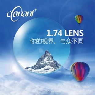 �������RƬ ���{���RƬ׃ɫ�������RƬ�ձ������M�ڳ����p�� �RƬ