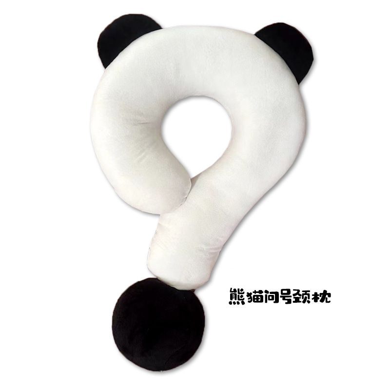 熊猫问号50*30厘米
