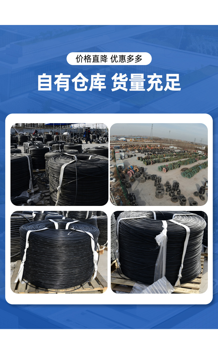 详情_16