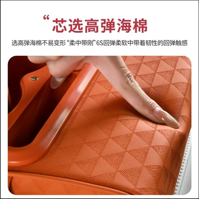 Armrest Box Mat Car – Armrest box