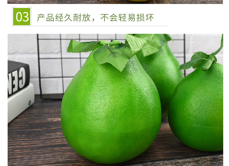 详情图