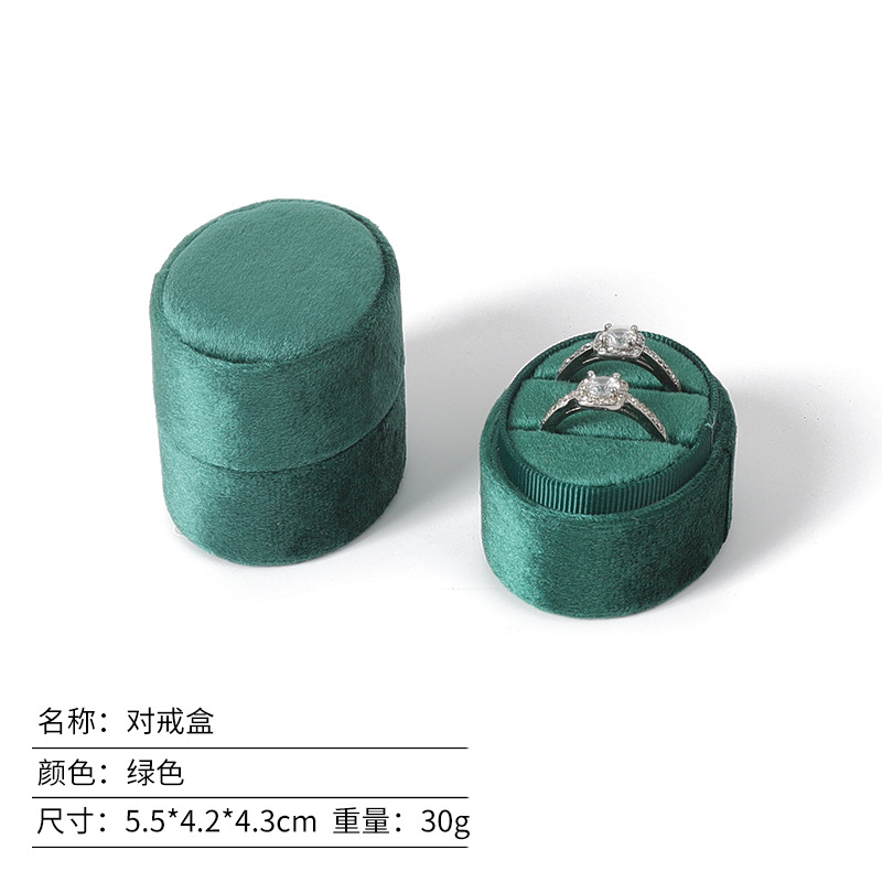 Mini Caja de Joyas Ovalada de Franela para Anillos y Parejas