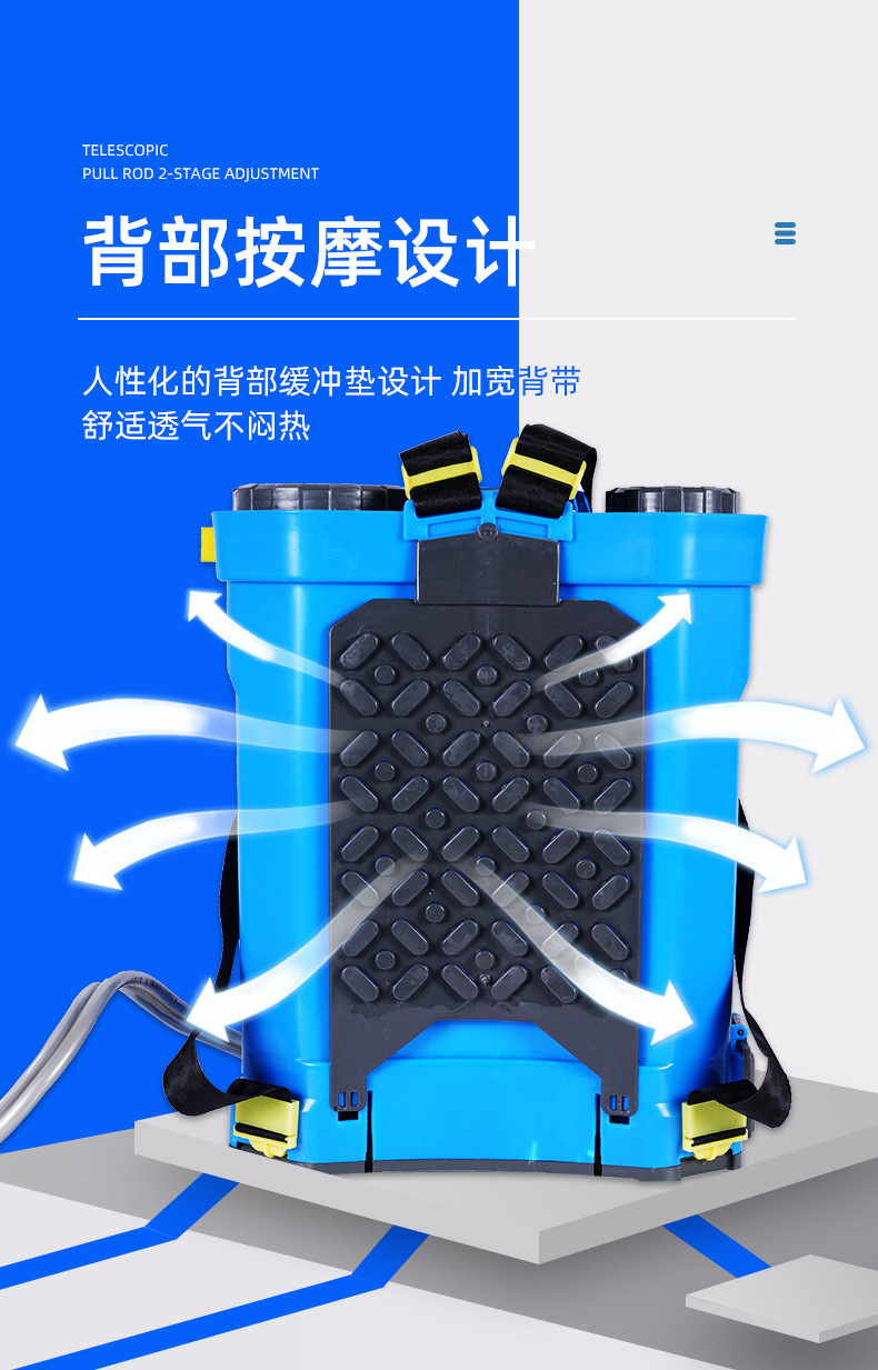 1-噴霧器_07