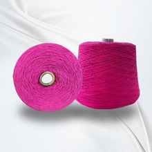 32S/2*6ȫ�޽�������ëȾɫ�ӹ����� �Ɂ����ӹ� �z���޹��S