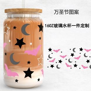 ���Ի�һ������16OZ UV�Dӡ�f�}�����������D��ӡˢ���i������ˮ