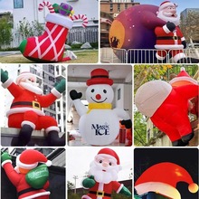 圣诞节充气圣诞老人趴墙气模发光帽子装扮树雪人拱门人偶商场美陈