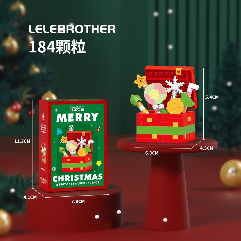 Compatible con Lego Santa tren muñeco de nieve micro partículas bloques de ensamblaje juguetes de regalo de Navidad caja ciega