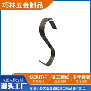 ����S�¼�ѝ�Ӓ��h���F�����l�·��카�๦�����ռ{�h���¼�S��