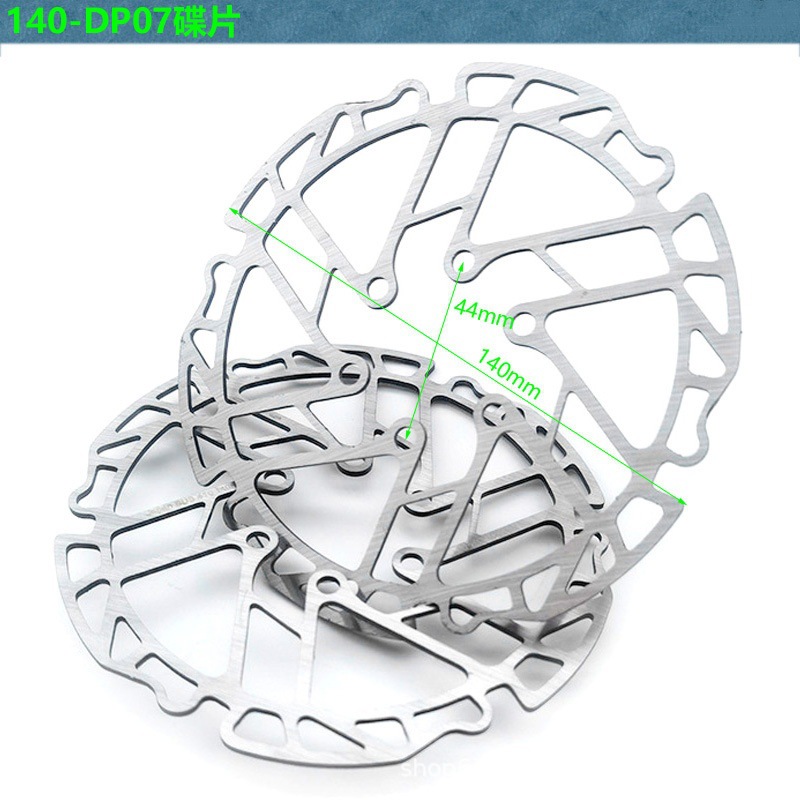 Mi.xim 140mm carretera disco de freno ligero disco de freno 65g disco de freno 140-DP07