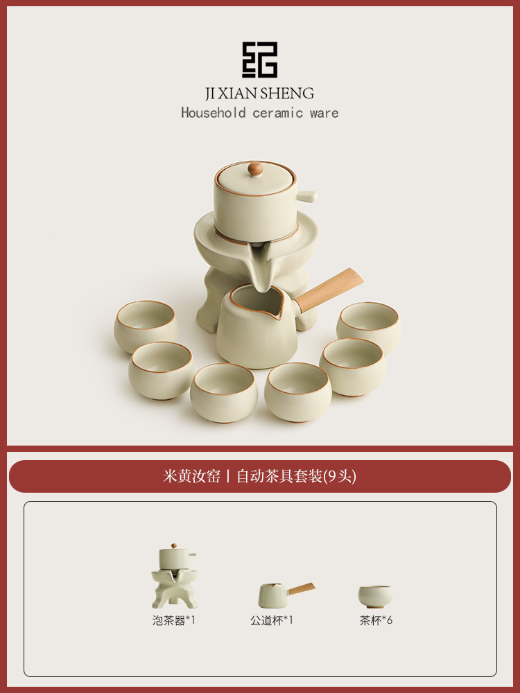 『★★★인기상품 추천 1. 베이지 여요丨 자동차 세트 9종 [간단한 장식]