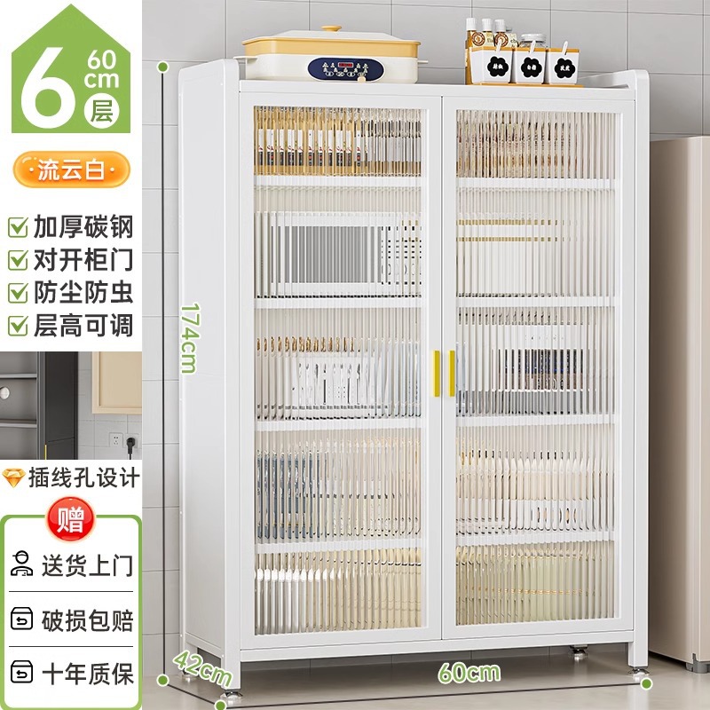 다이아몬드 화이트 6겹 [길이 60*가로 42] 매우 두껍고 굵은 ️층 높이 조절 가능️