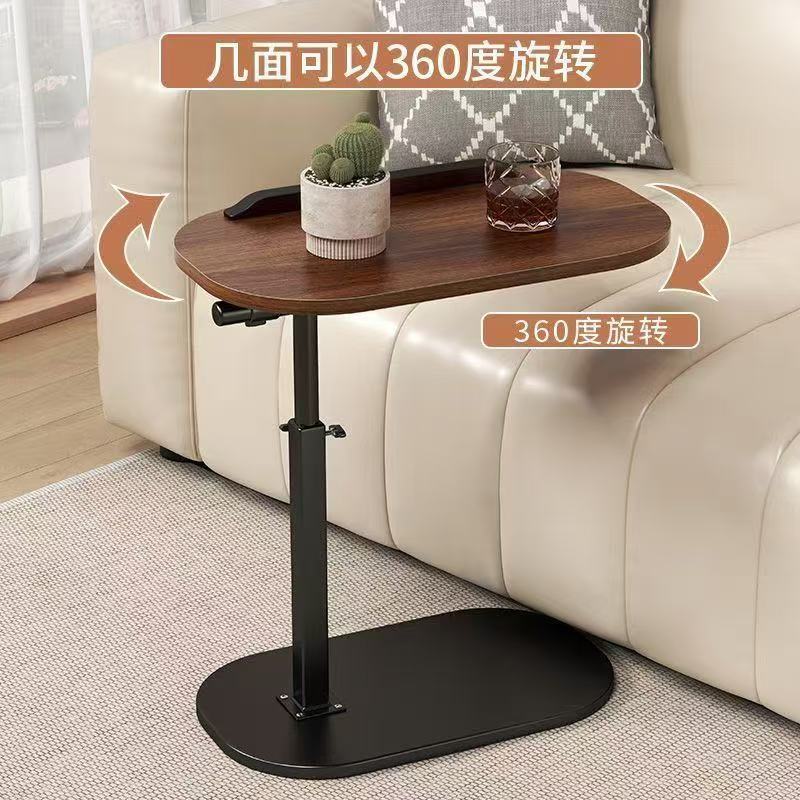 Mesa lateral de elevación giratoria, sofá cama, mesa de centro móvil, escritorio de oficina abatible para computadora portátil elegante y simple