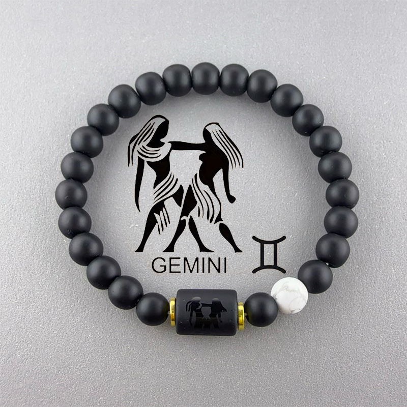 쌍둥이자리 B형