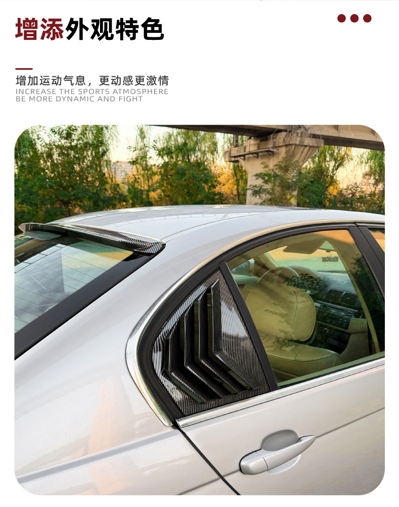 Suitable for Bmw 3 Series E46 1998-2005 Four-Door Version Rear Window Blinds Triangle Window Car Stickers Exterior Modification