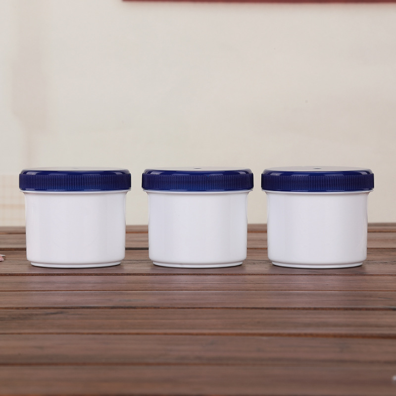 化妆品包装 日化包装 塑料瓶  广口瓶 磨砂膏桶 PP桶 广口磨砂瓶