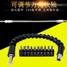 �f��ܛ�S�Տ��ݽz�����L�U ��ܛ��늄��ݽz���๦�����^�B�ӗU