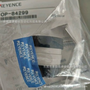 Keyes static eliminator OP-84299 cleaning kit in stock new original genuine goods bargain sale