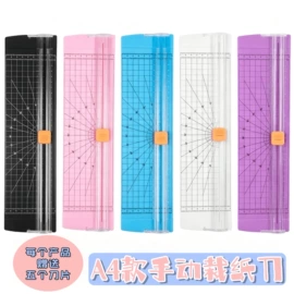 裁纸刀;压花器/手账打孔器;其他裁剪用品