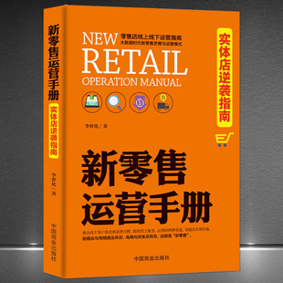 ���������\�I�փ� : ���w�����uָ�ϡ��R녌��w�����uָ�ό��ٕ�