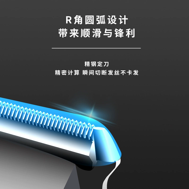 Kemei/科美 Машинка для стрижки волос, головной набор для домашнего использования для подравнивания