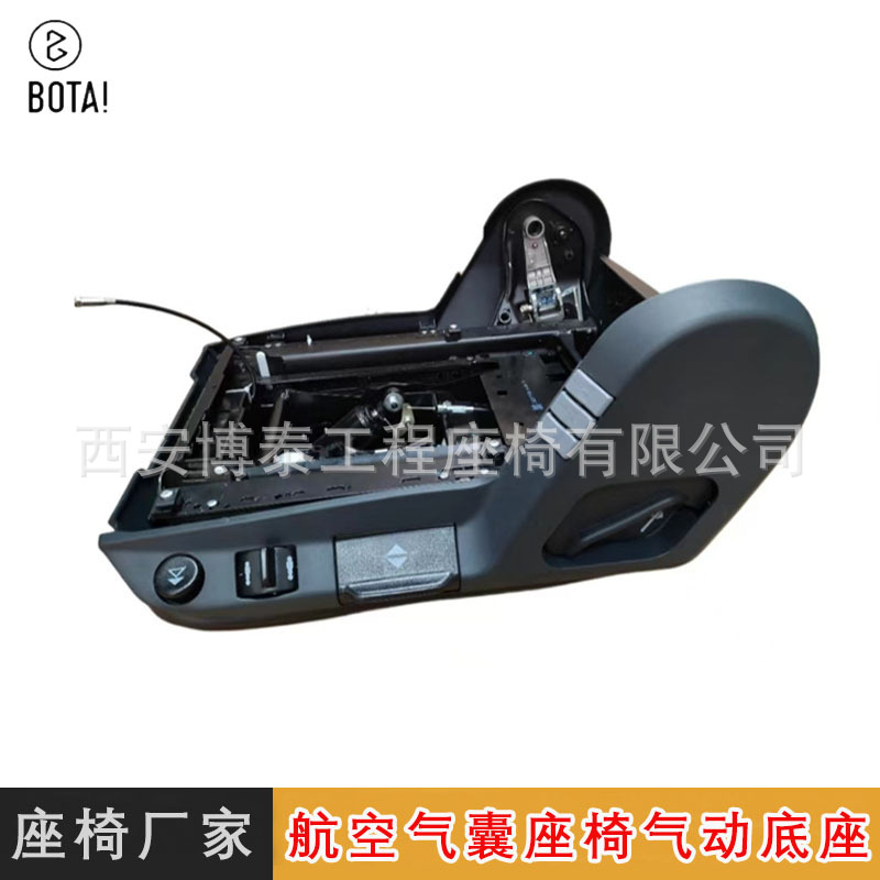 Base del asiento del conductor del camión pesado Base del asiento de suspensión de aire Conjunto de la base del asiento del amortiguador del airbag del camión