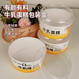 һ�������L���⼈��4�������決�͸ߜ�ģ�ߎ��w����ܰ��b����