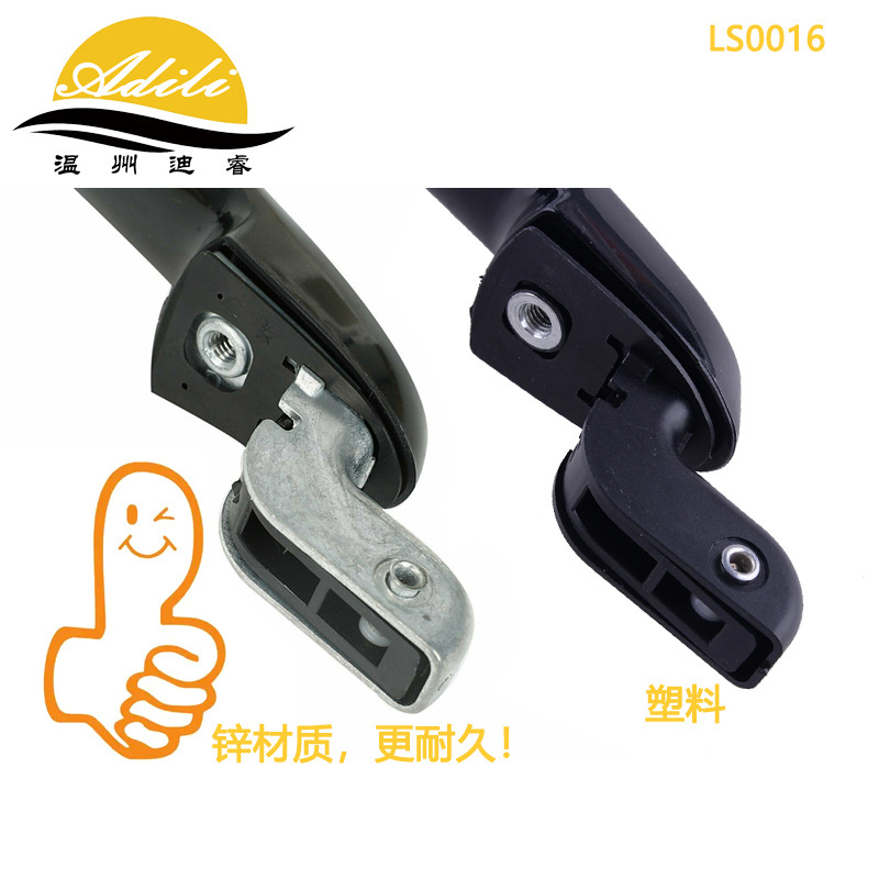 06Accent Handle 82650-1E000 82660-1E000 83650-1E000 83660-1E